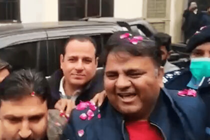 Fawad Chaudhry was taken into custody at his home in Lahore