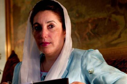 After five years, the LHC will consider the Benazir murder petition