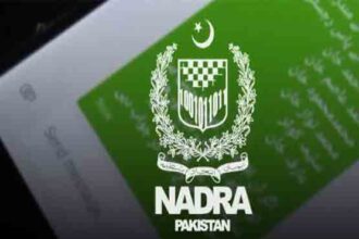 dunya news application to nadra and punjab police response on our discussion and questions