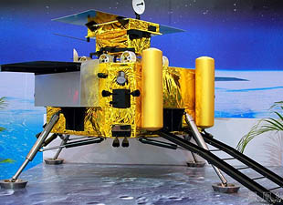 Chinas Change 3 To Land On Moon In 2013