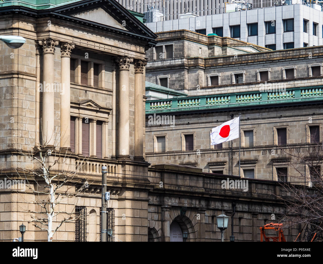 bank of japan boj the japanese central bank also called nichigin in tokyo japan established 1882 P95X4E