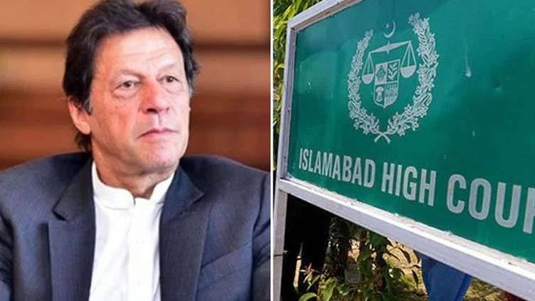 cipher case ihc decides for open court hearing of imran khan s bail plea 1695724163 2790